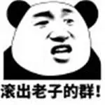 bet365 minimum withdrawal tax free Jika bukan karena kefasihan dan seni teh Yuan Suifeng, itu tidak akan sebagus Yuan Suijun.
